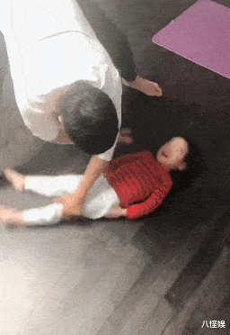 256_372 竖版 竖屏