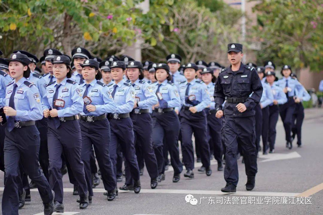 广东司法警官职业学院廉江分教处队列训练