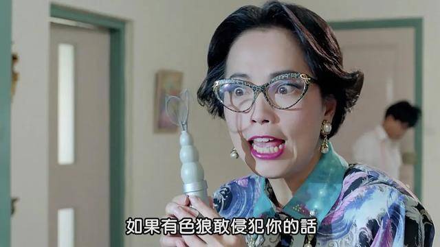 龟婆 来自搜狐网
