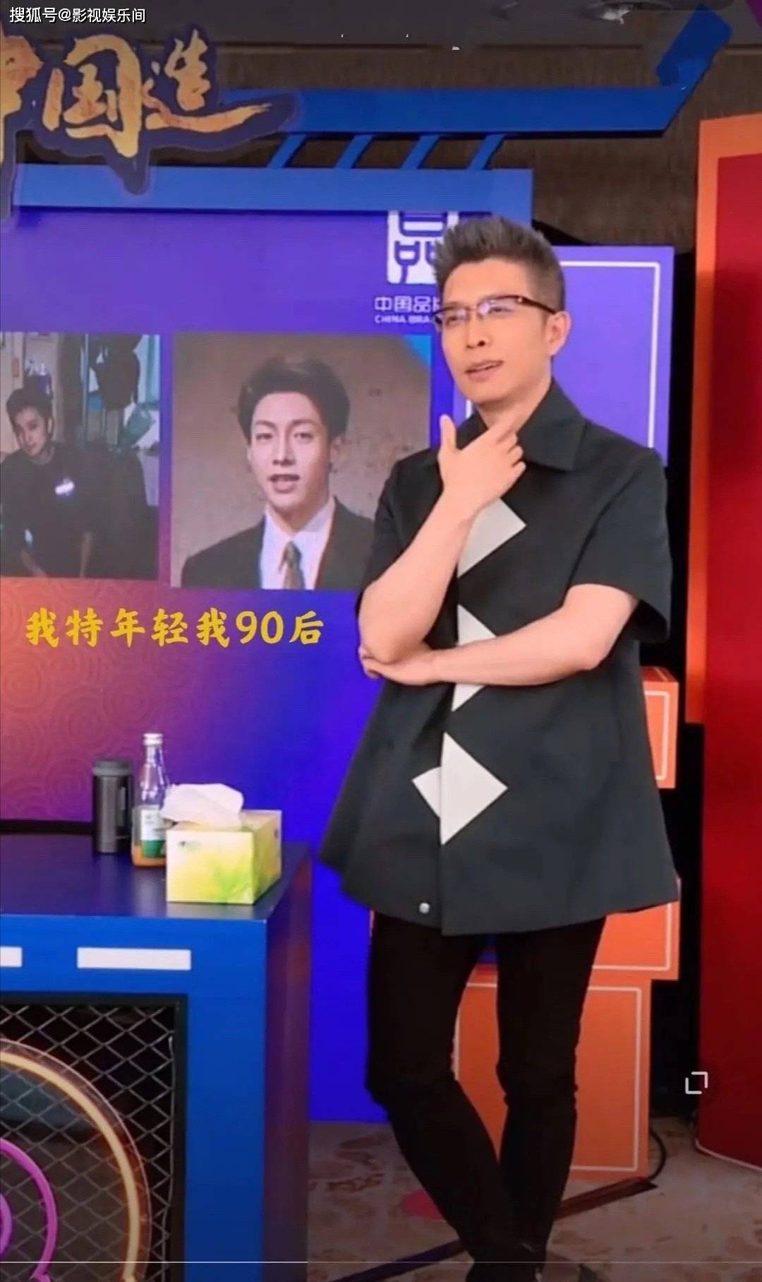 段子手朱广权被邀请到薇娅直播室,强大的个人性格魅力把全场变成搞笑