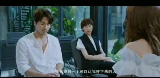 44岁言承旭还是男神新片定档520任素汐柳岩戚薇强势加盟