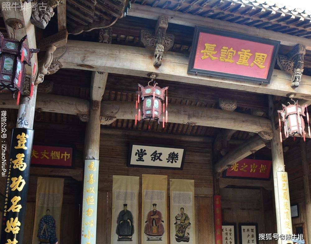 宏村汪氏宗祠:乐叙堂(众家厅),由汪思齐的夫人胡重主持修建