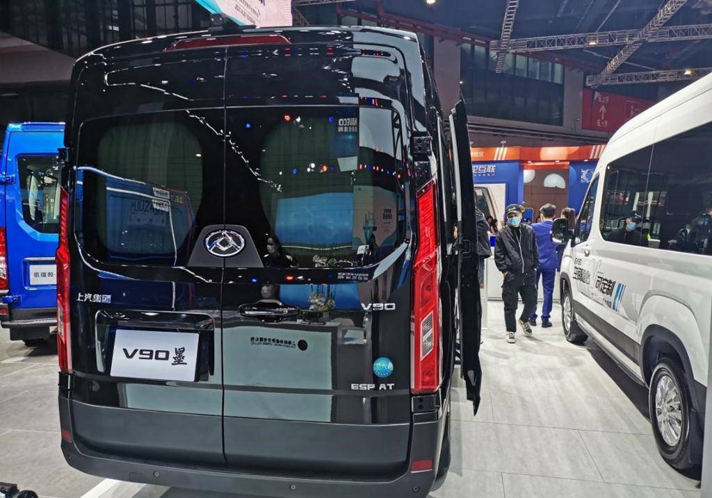 2021上海车展上汽大通v90墨初体验