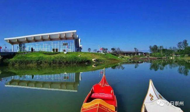 崇州这些体育新场景"洋气"!