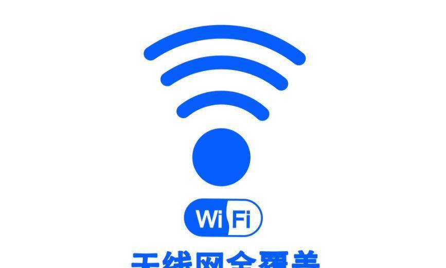 学校食堂wifi密码火了,能连上的都是学霸,学渣直言赤裸裸的歧视