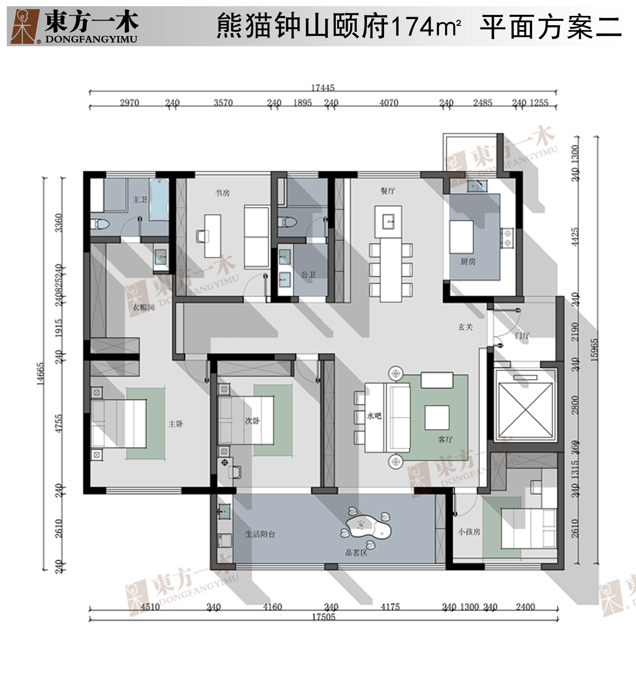 原创户型改造 ┃熊猫钟山颐府174㎡4室2厅2卫┃ 南京装修