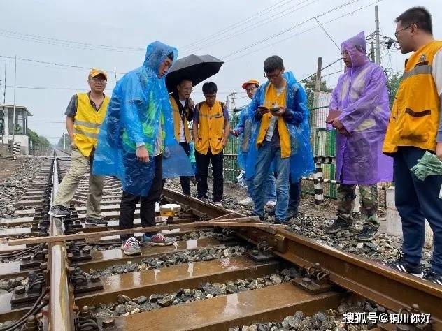 咸铜,梅七铁路电气化改造工程可研报告获批,将开通西安至铜川动车