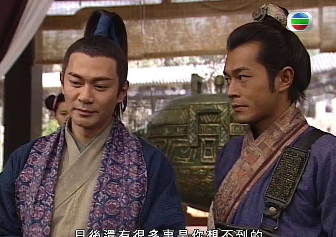 20年前的《寻秦记》藏了多少帅哥啊?古天乐江华林峯都