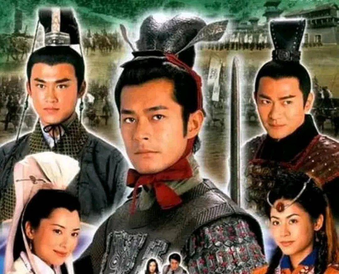 20年前的《寻秦记》藏了多少帅哥啊?古天乐江华林峯都