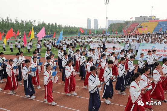 陕西乾县全县首届中学生田径运动会亮点频现精彩纷呈