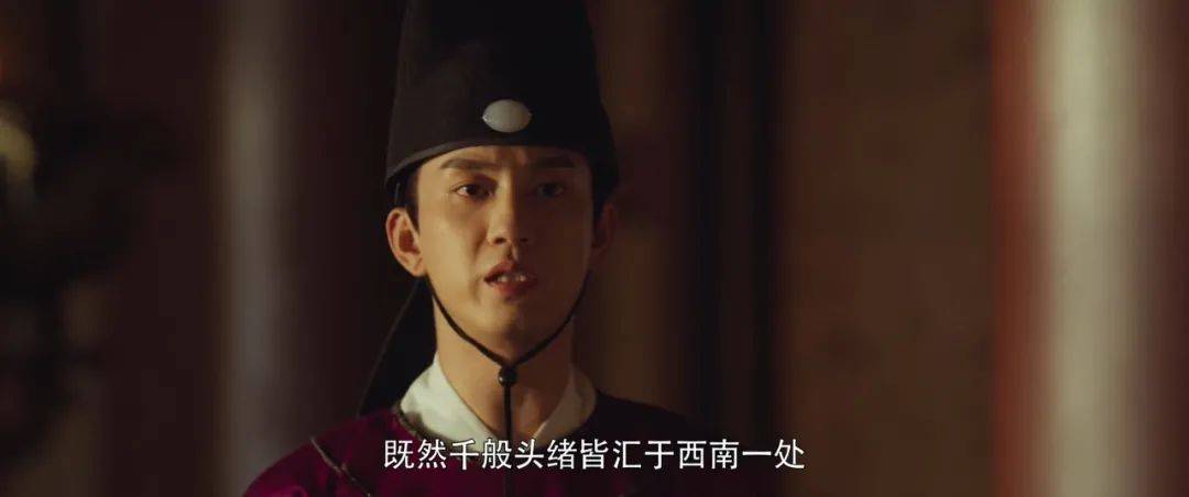 《御赐小仵作》影评:国剧良心?打脸现场!