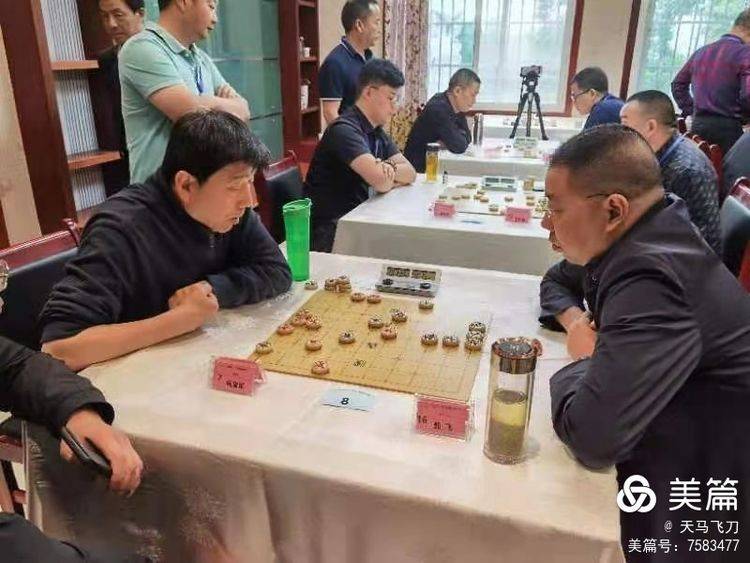 第十一届陕南三市象棋邀请赛收枰