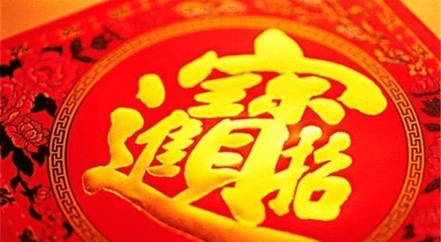下月,3星座先苦后甜,运势爆棚,金运可达,财富大爆仓!