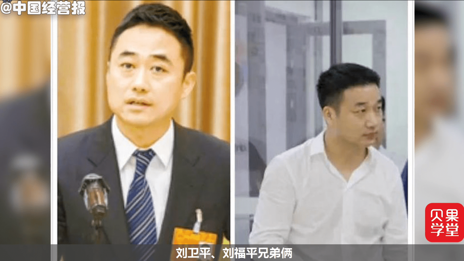 卫龙辣条要上市了!小时候5毛一包,如今估值竟高达700亿