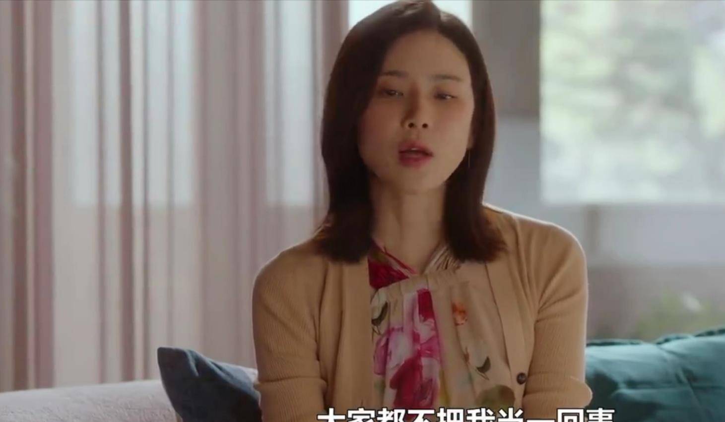 徐熙秀是大财阀的儿媳,婆家的枭远集团涉及多个产业,住的自然也是像