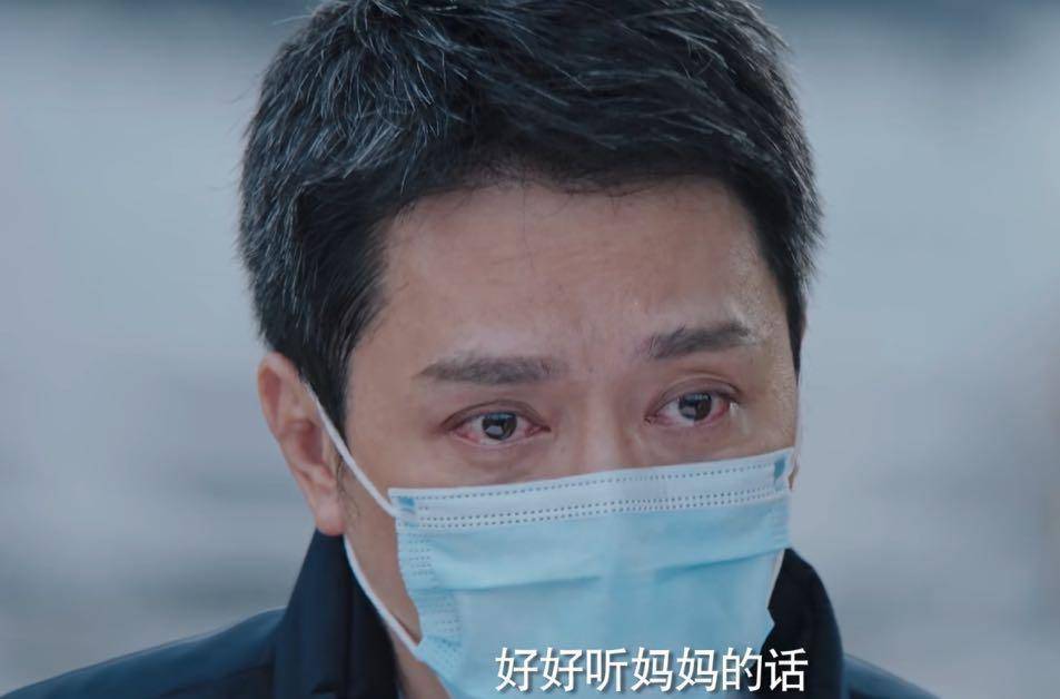 太好哭了!海清和冯绍峰演技炸裂,眼泪挡不住的流