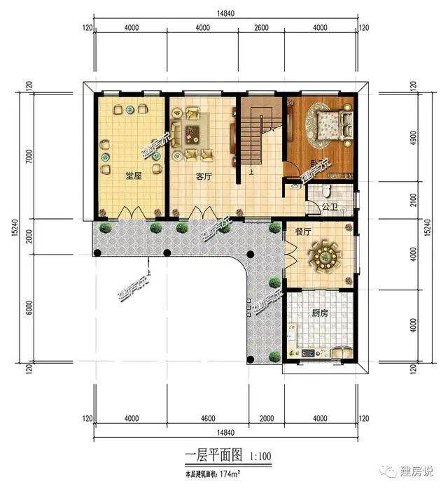 l型地基怎么建房这5款经典别墅户型可要看一看