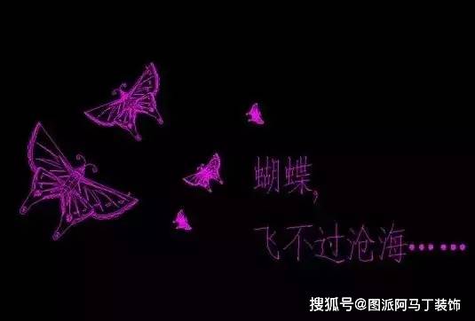 520,设计师的这份cad情书火了!
