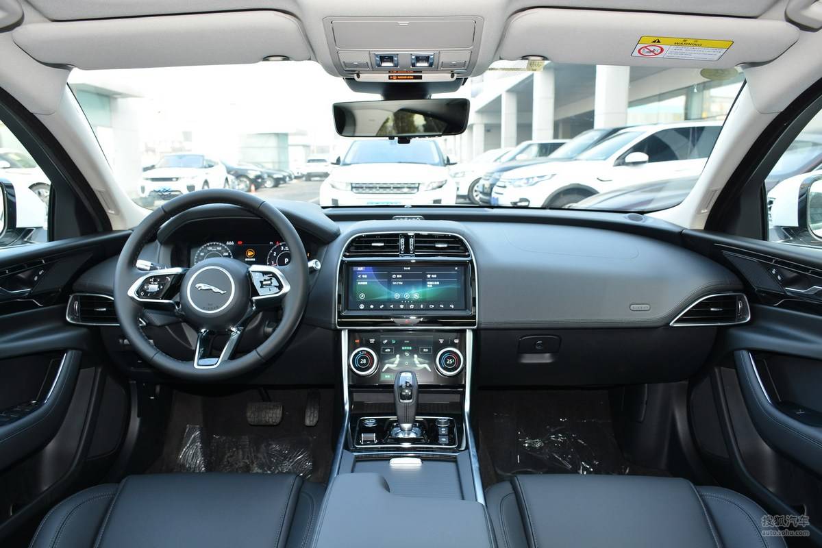 2021款捷豹xel缩减入门车型 舒适配置更集中