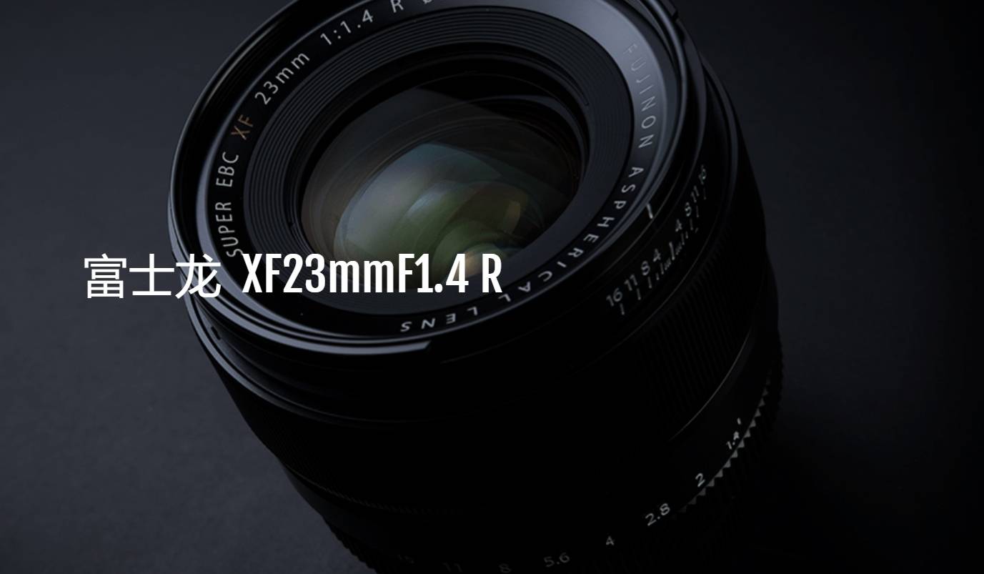 超强的性能经典的造型 富士x-t200_相机