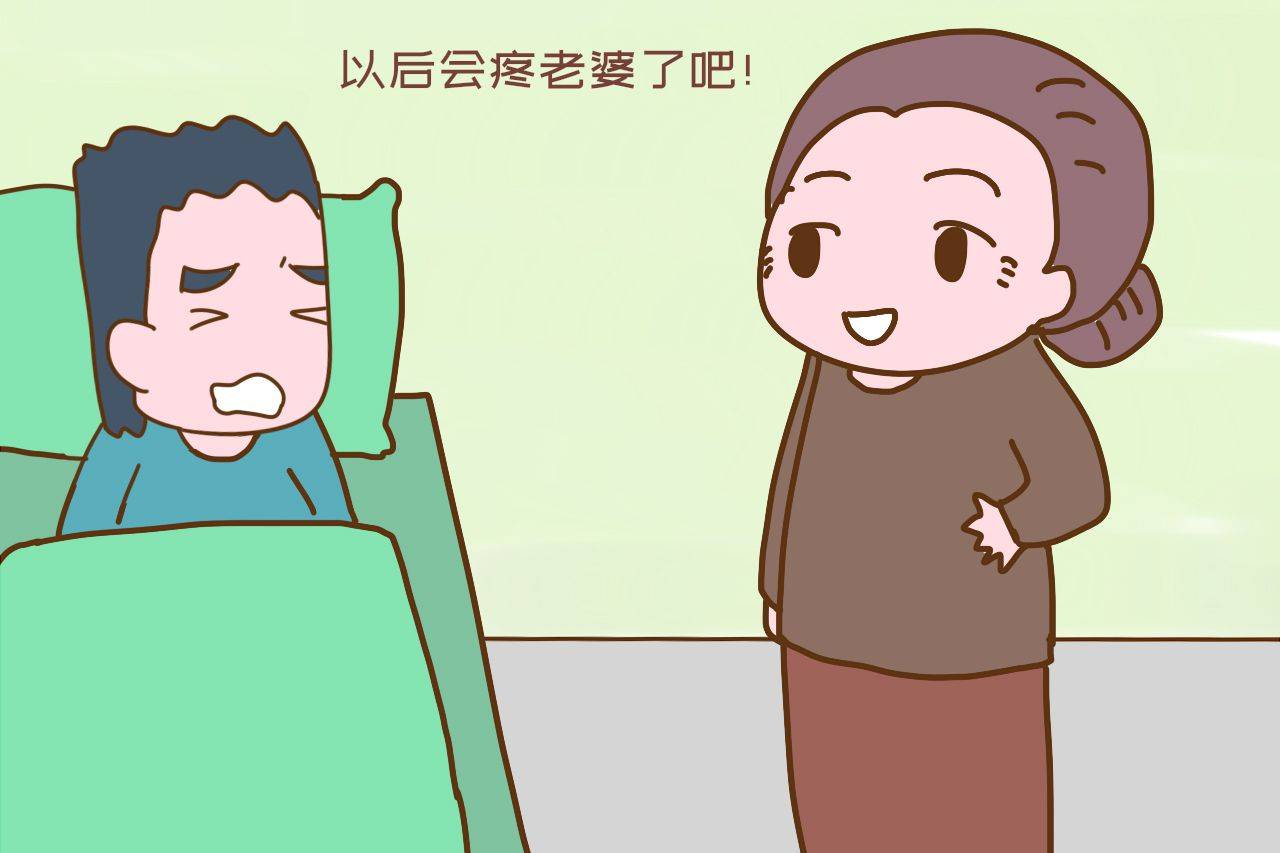 "我老婆是剖腹产,不疼!",丈母娘一听,就知道闺女嫁错