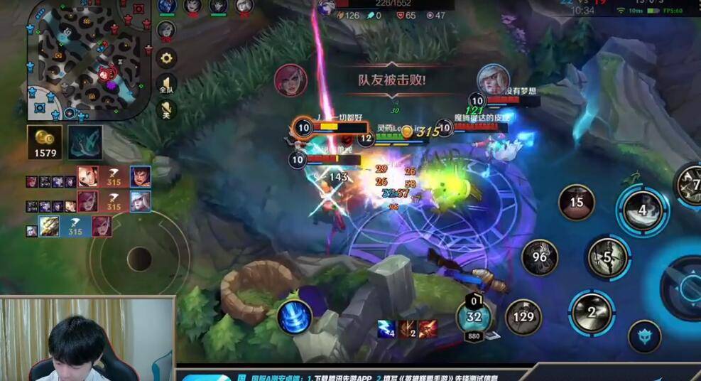 lol手游国服内测第一个五杀,还拿了第一剑圣,s4最佳打野来了