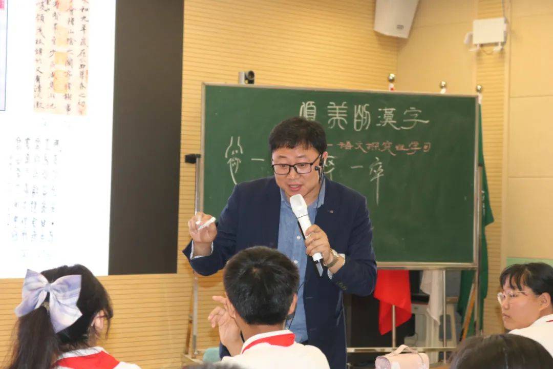 南京市竹山中学语文教师孙振坤老师执教示范课:部编版语文七年级下册