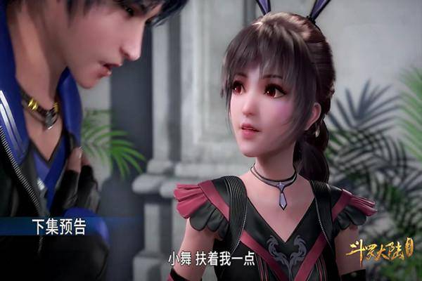 斗罗大陆73集:史莱克险胜象甲,唐三透支精神力,被人面