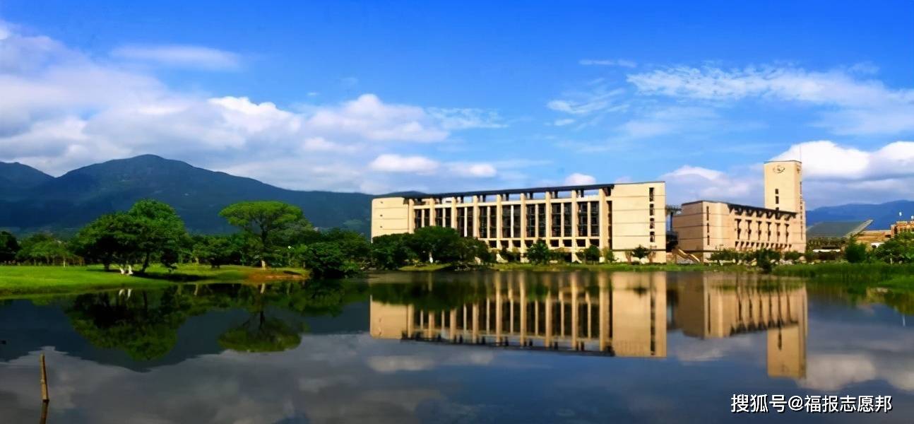 福建农林大学2021招生章程重点解读来啦