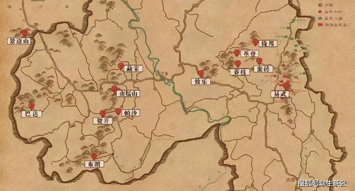 【普洱知识】新六大茶山各茶区在茶叶形状,色泽,气味和滋味有哪些不同