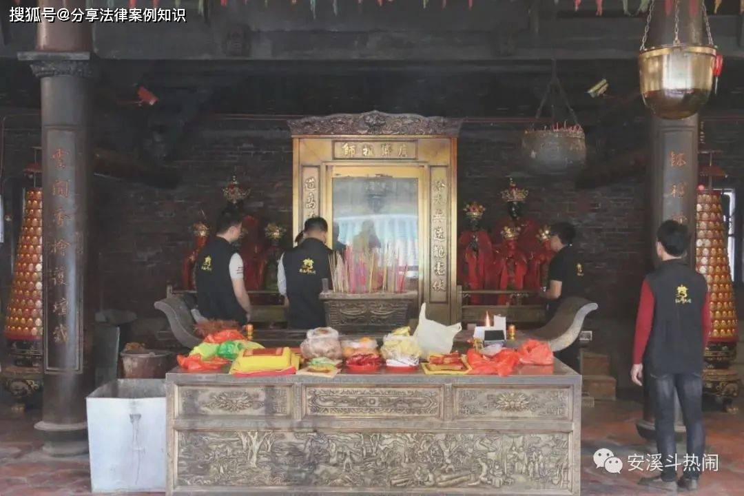 原创游漳州平和三平寺朝拜三平祖师公