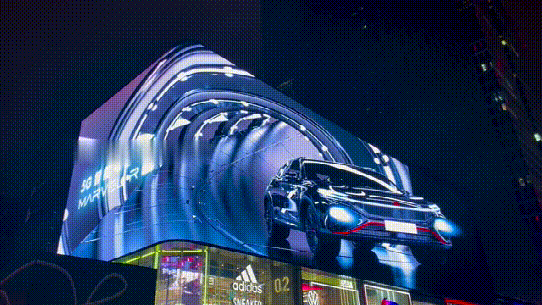 超炫酷裸眼3d大屏,打造城市夜景"新地标"