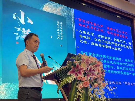 2021惠州爱尔眼科联袂多方举办眼科学术交流会