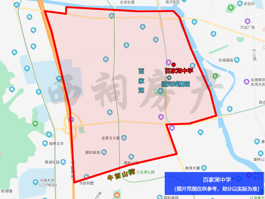 百家湖中学: 阳光城檀境,湖滨世纪花园,太平花苑,颐和美地,爱涛漪水园