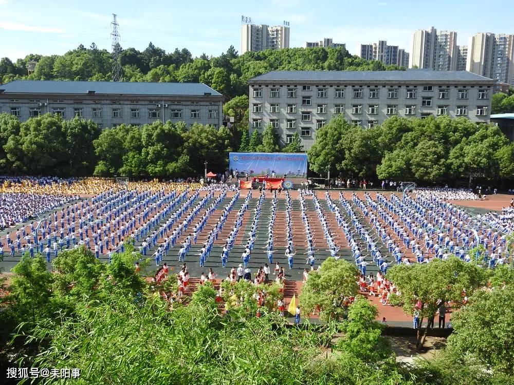 耒阳正源学校第13届小学生运动会隆重开幕