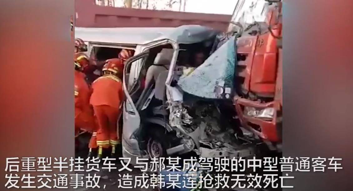 原创突发!山东济南发生连环车祸致1死12伤,现场画面曝光