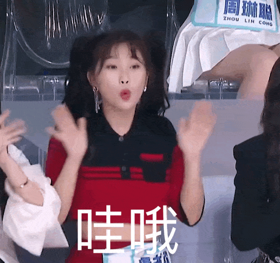 原创作精虞书欣彻底走红,为追星参赛却拿投票第一,连李佳琦也难逃真香