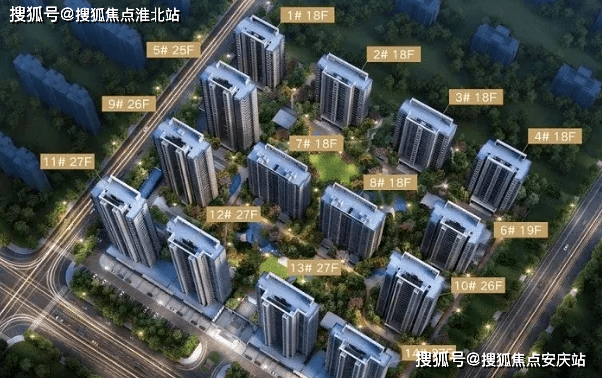 嘉善新城翡翠风华城