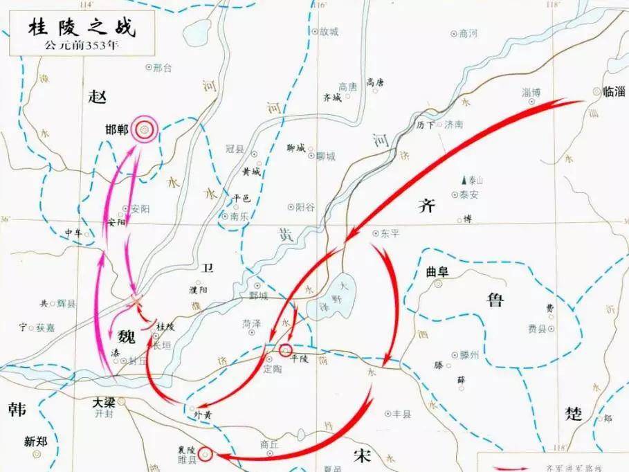 魏惠王有一手好牌且四次称王魏国为何会在争霸路上阵亡了