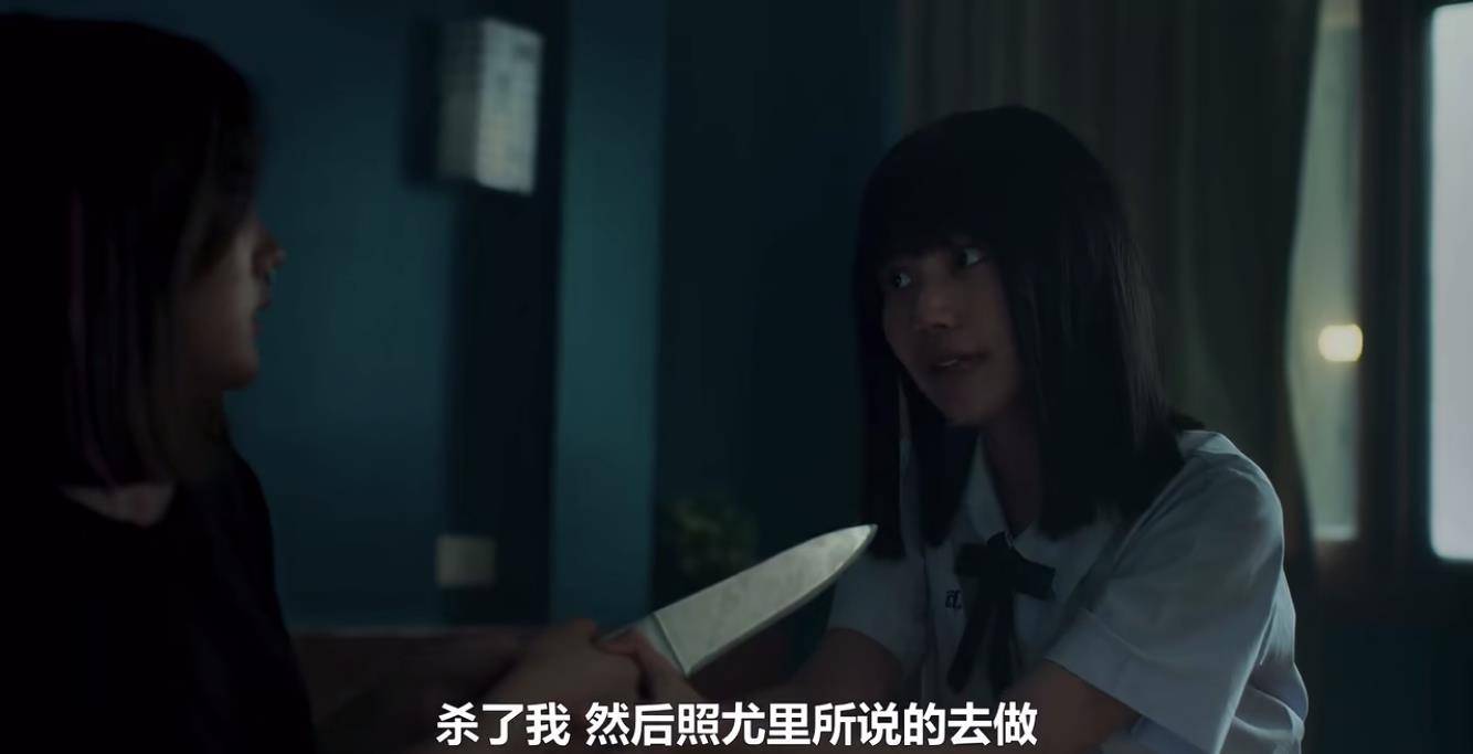 原创《禁忌女孩》:娜诺变了,她已经"杀"红了眼