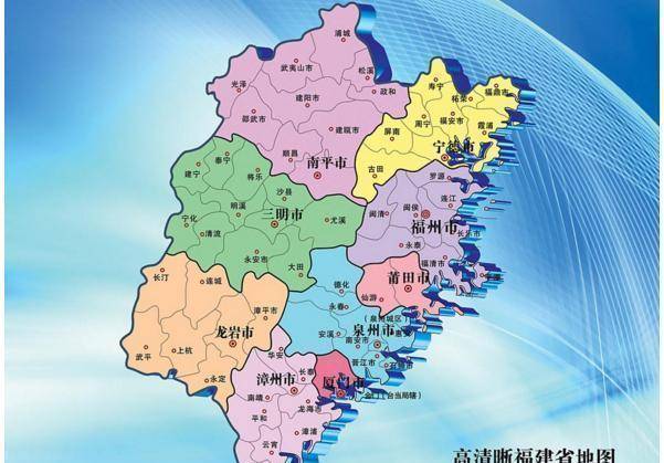 福建省一县级市,人口超50万,地处两省交界处!_福鼎市