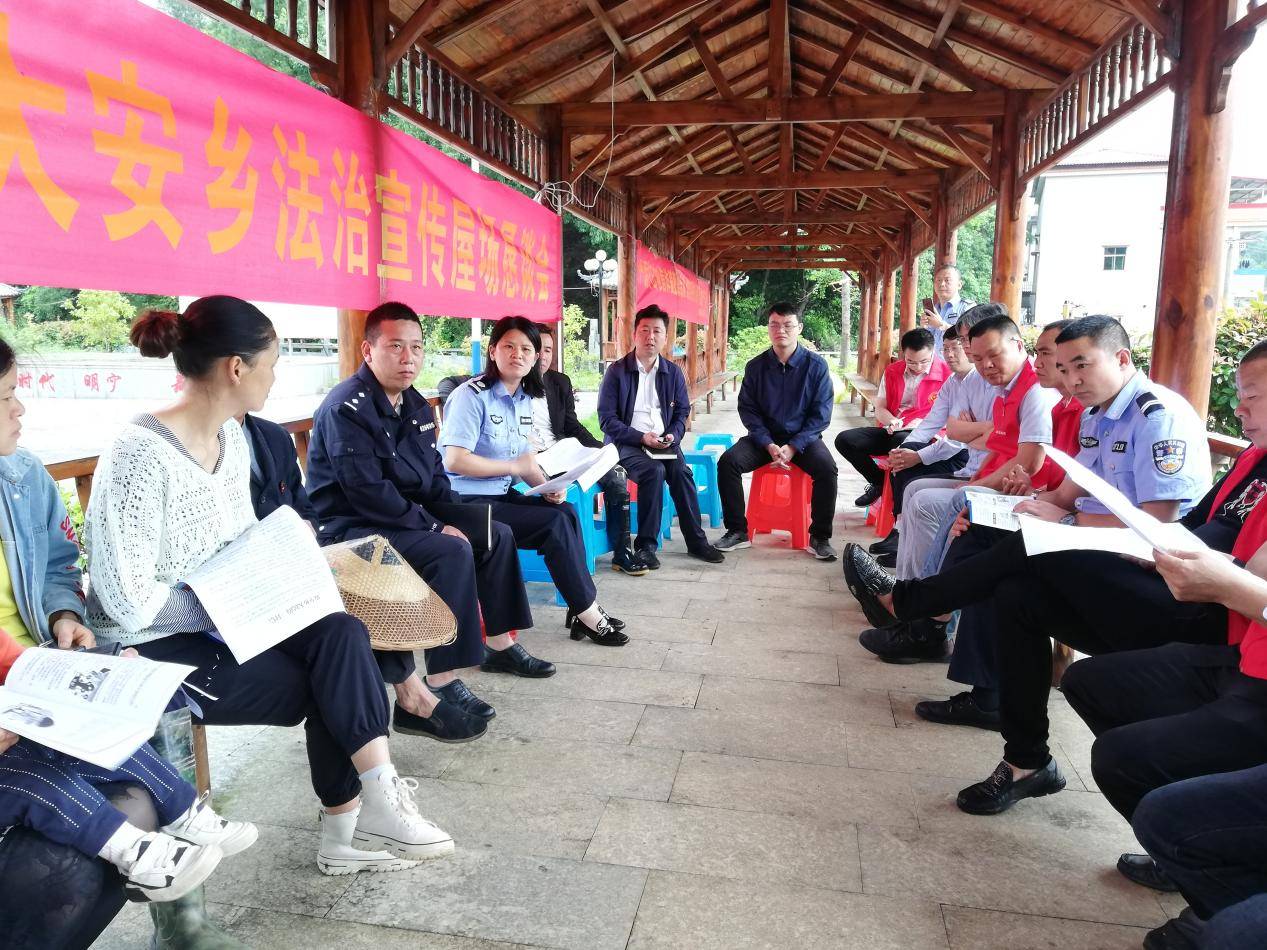 衡阳县大安乡开展党史学习教育屋场恳谈会_群众