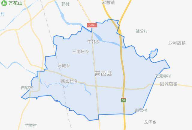 河北省面积最小的县之一,总人口超20万!_高邑县