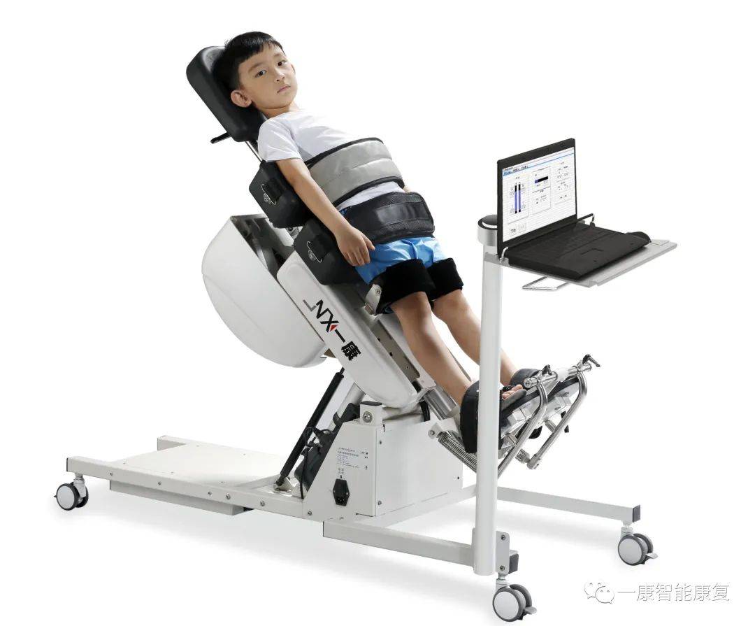 训练系统 c1是应用神经可塑性原理进行下肢功能恢复的新型儿童康复