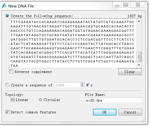 使用snapgene进行载体序列分析