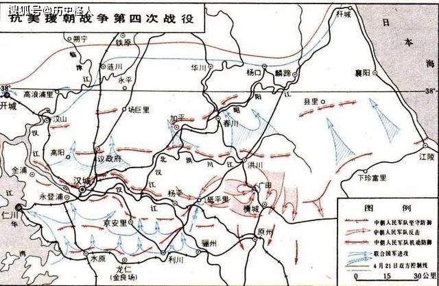 朝鲜战争第三次战役后,中国为何要收兵?