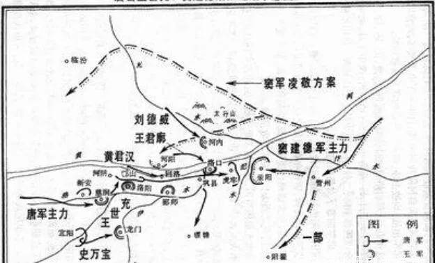 3500唐军打败10万敌军虎牢关之战如何成就李世民军事霸业