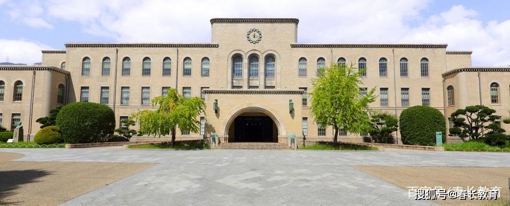 日本留学-神户大学经营专业修士申请条件