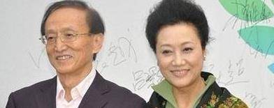 原创国家级演员王丽云与丈夫分居10年离婚后与前夫张罗结婚