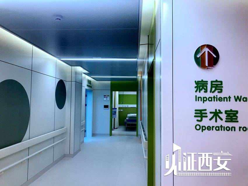 西北最大三级甲等儿科(综合)医院 西安儿童医院新院区